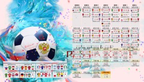 ag体育集团-莱万多夫斯基关键局发威，MAD豪取大胜！