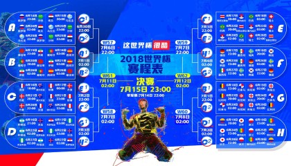 ag体育管理-王者归来！浓眉哥回归赛场，公牛逆转取胜引爆全网热议